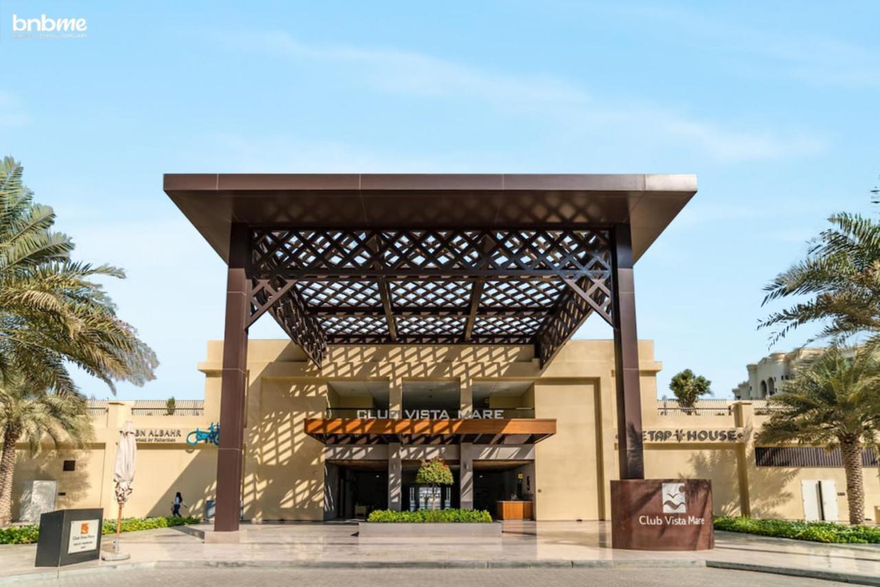 Bnbme - Club Vista Mare Daire Dubai Dış mekan fotoğraf